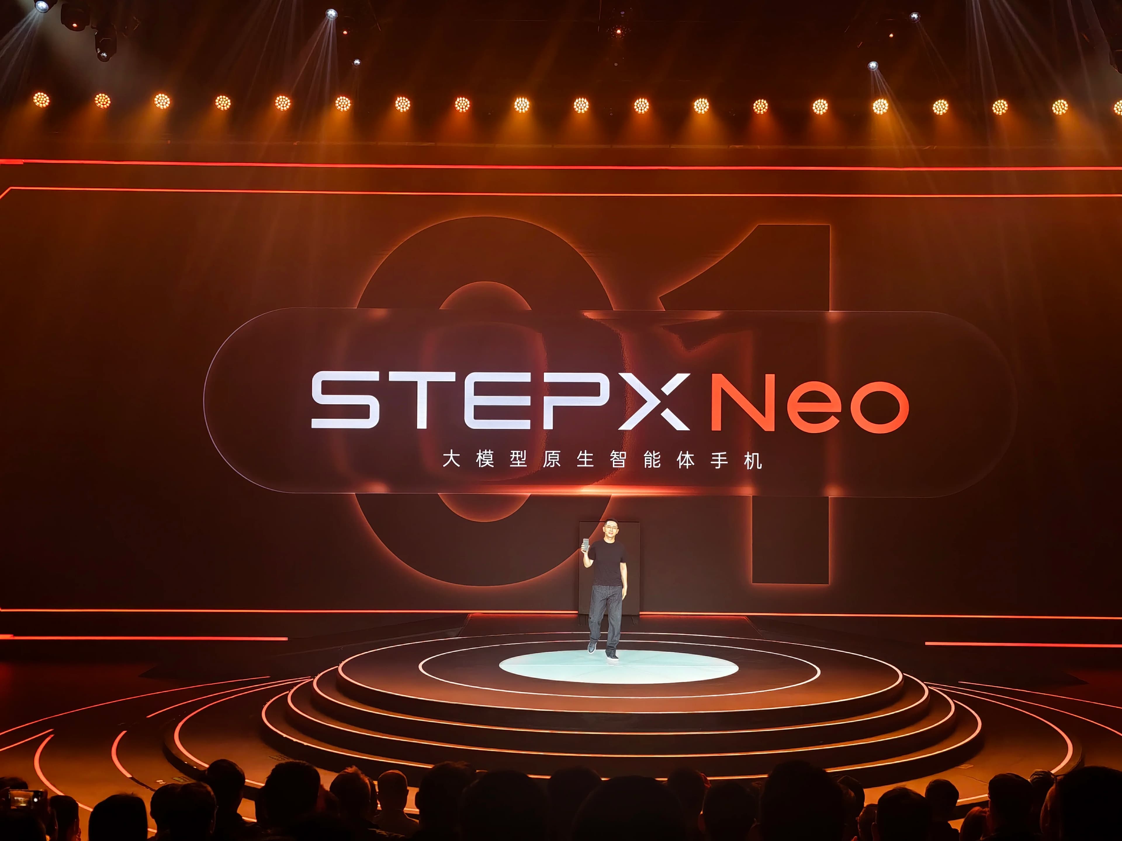 阶跃星辰STEPX Neo发布：3999元智能体手机，AI优先解锁