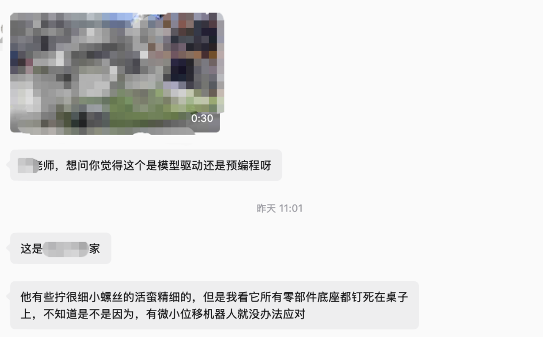 没有全科优秀，具身模型别想进入百万小时