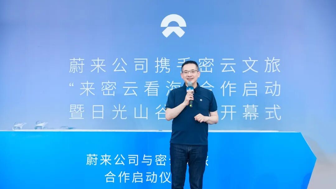 对话蔚来总裁秦力洪:增程红利正在消退,纯电份额很快会超50%