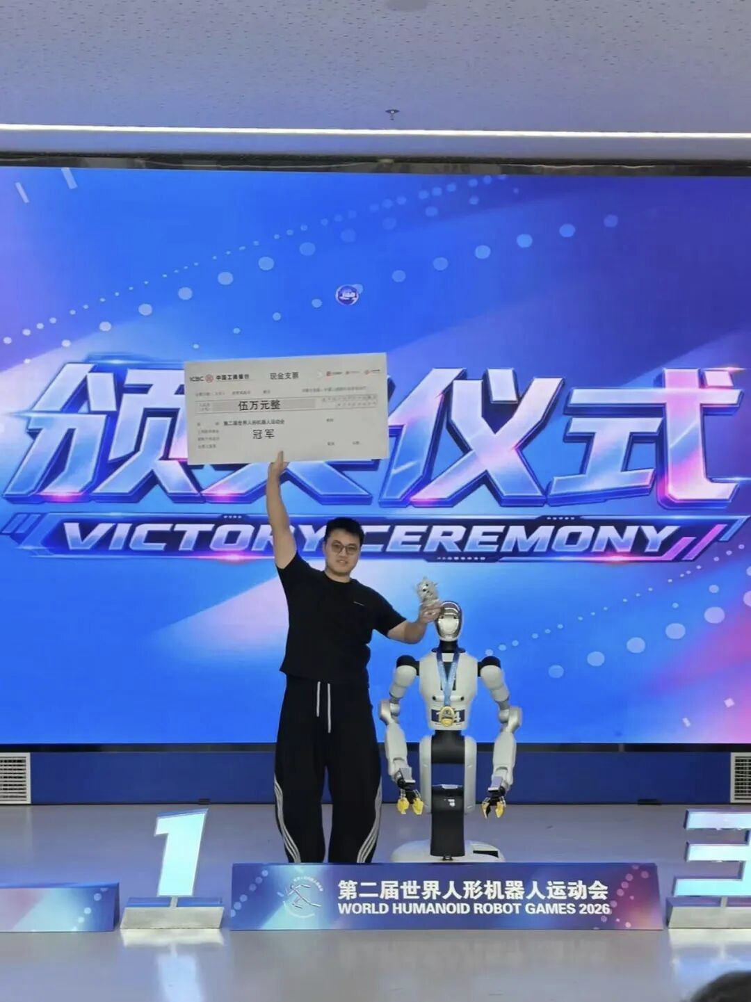 横扫最难赛场,复核满分,银河通用无遥操出战100%夺冠