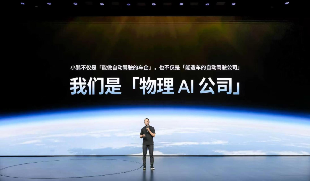 独家丨下半年还有数亿元保时捷收入，小鹏不只靠卖车赚钱
