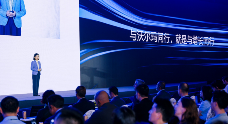 旺季大促即将开启，沃尔玛全球电商旺季峰会释放了哪些海外全渠道增长信号？