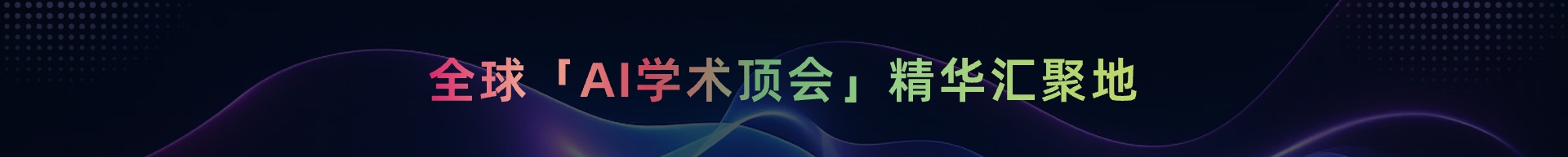叠风新能源获数千万融资,国产旋筒风帆助力航运降本