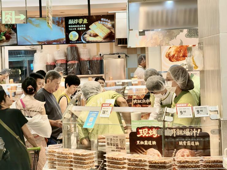 小象超市华南首店8月28日开门迎客