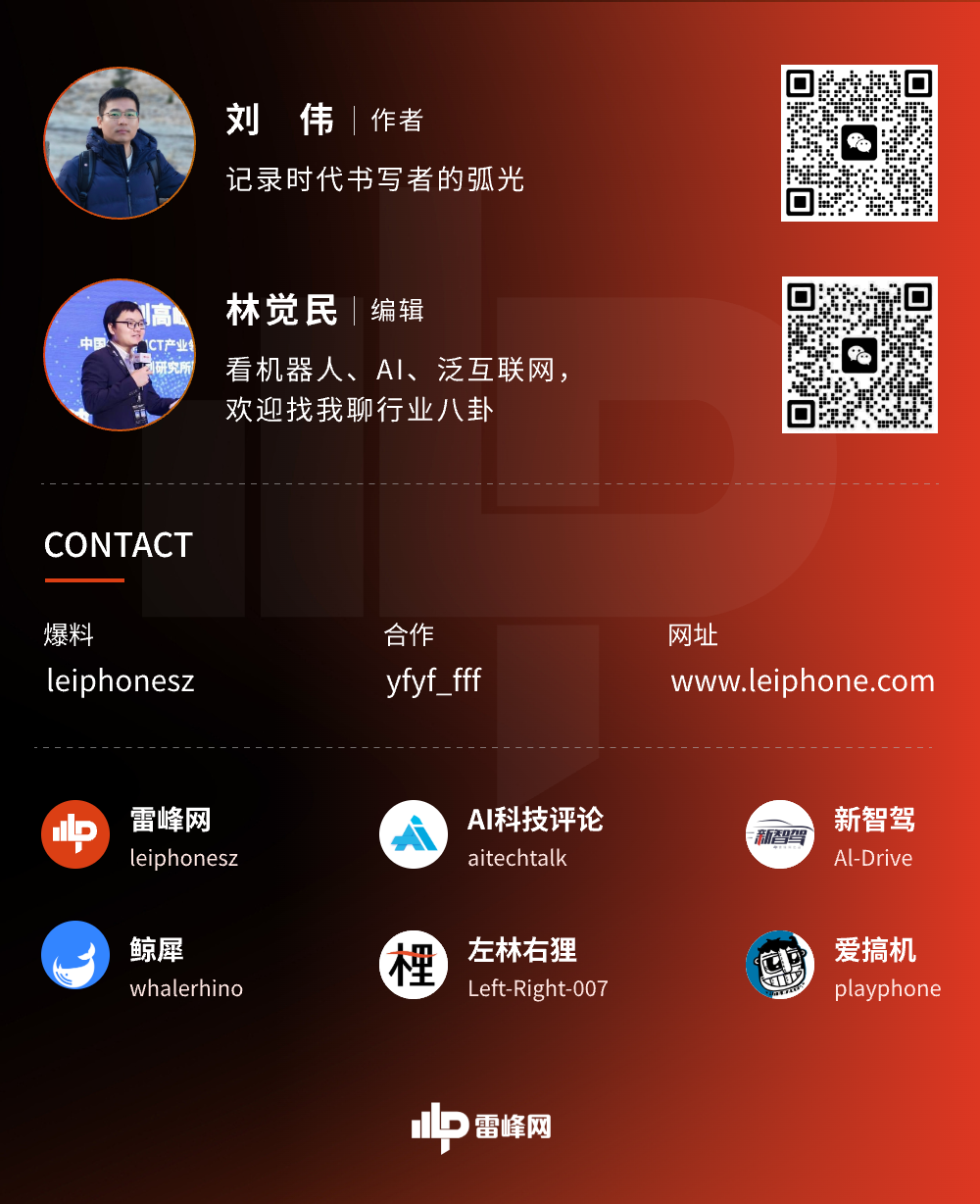 「全栈AI」第一股来了！百度双重主要上市后值多少钱？