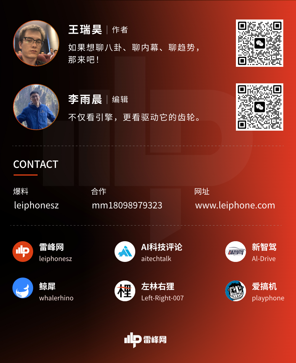 解读丨通用汽车为什么还要和上汽续约20年？