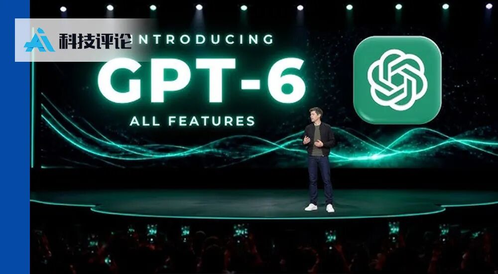 打穿 AI 智商测试！GPT-6 Astra 的符号世界模型，是突破还是钞能力刷分？