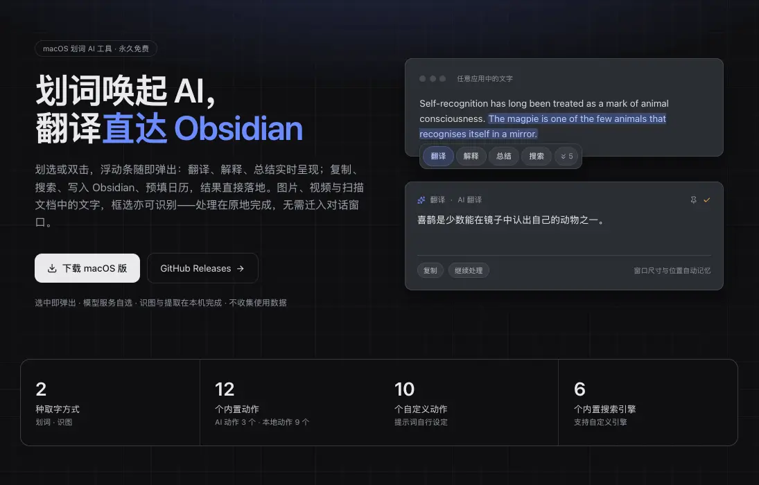 https://oscimg.oschina.net//AiCreationDetail/up-8b4d93ff9f9728206df0f2adaa4d7fe4.png
