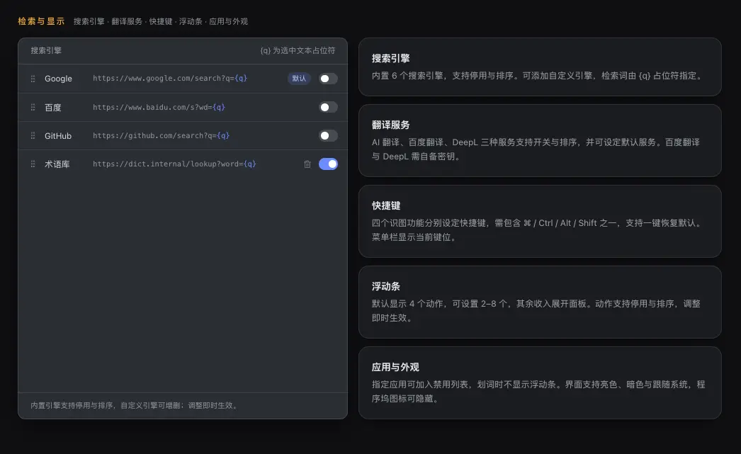 https://oscimg.oschina.net//AiCreationDetail/up-e10873645935ad1e530bdbcc1044fea8.png