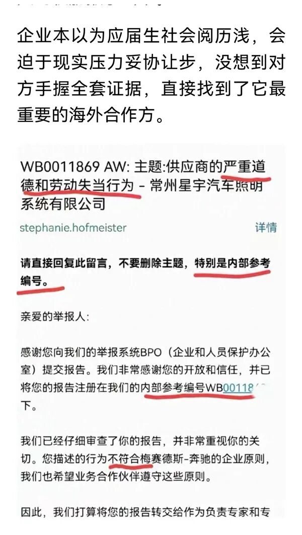 真香！特斯拉在港澳推出更便宜的Model 3，起售价不足18万元；字节豆包大模型2.2将推迟发布，原计划8月推出；官方回应「网友呼吁取消ETC」