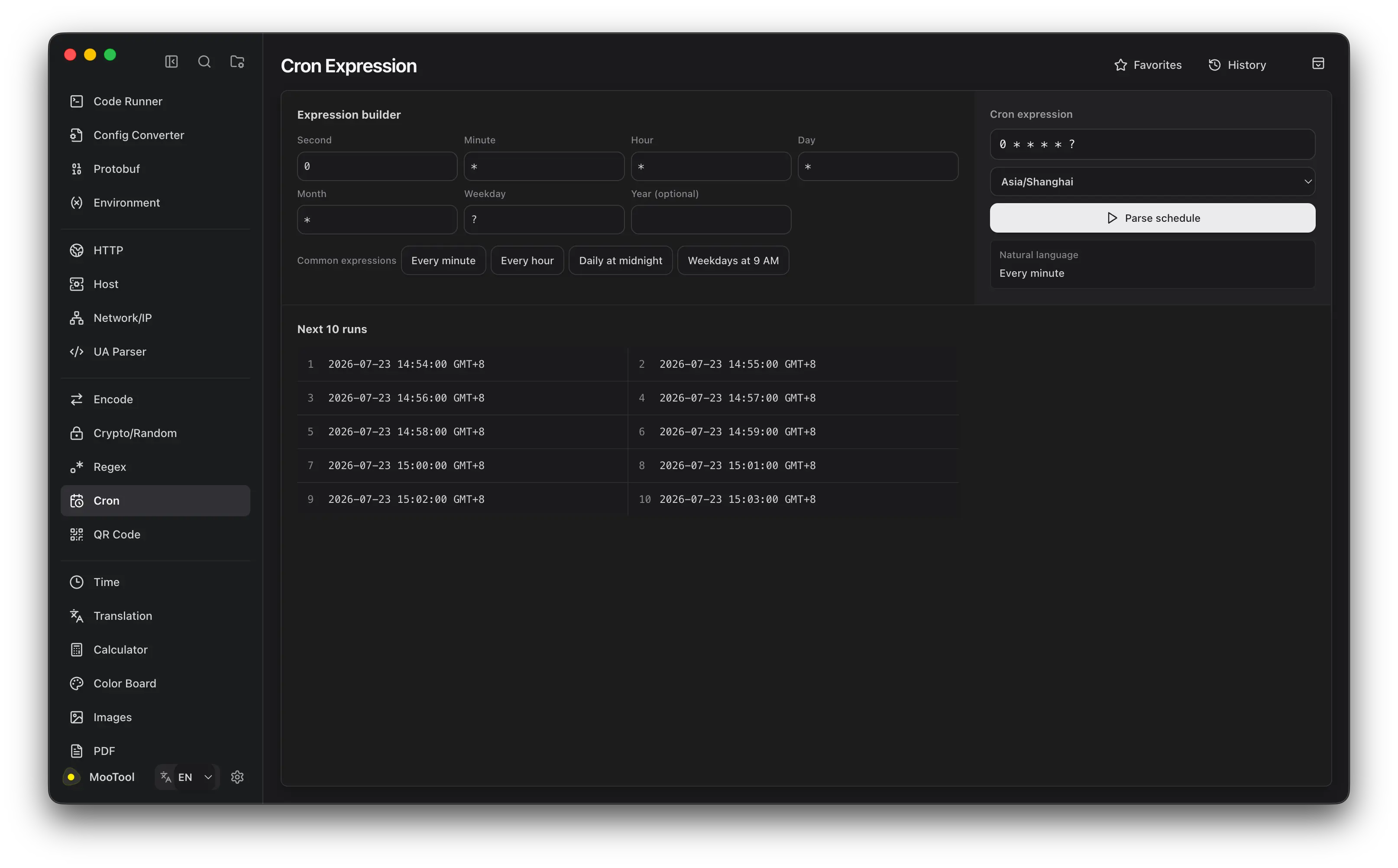 https://oscimg.oschina.net//AiCreationDetail/up-657ba325dc8f8cab5acb5ce06db9c0b3.png