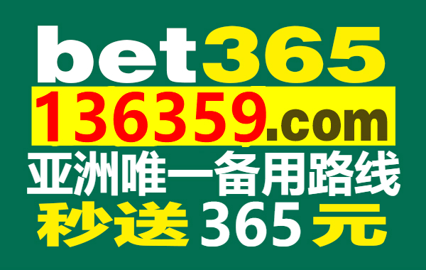 捷通华声